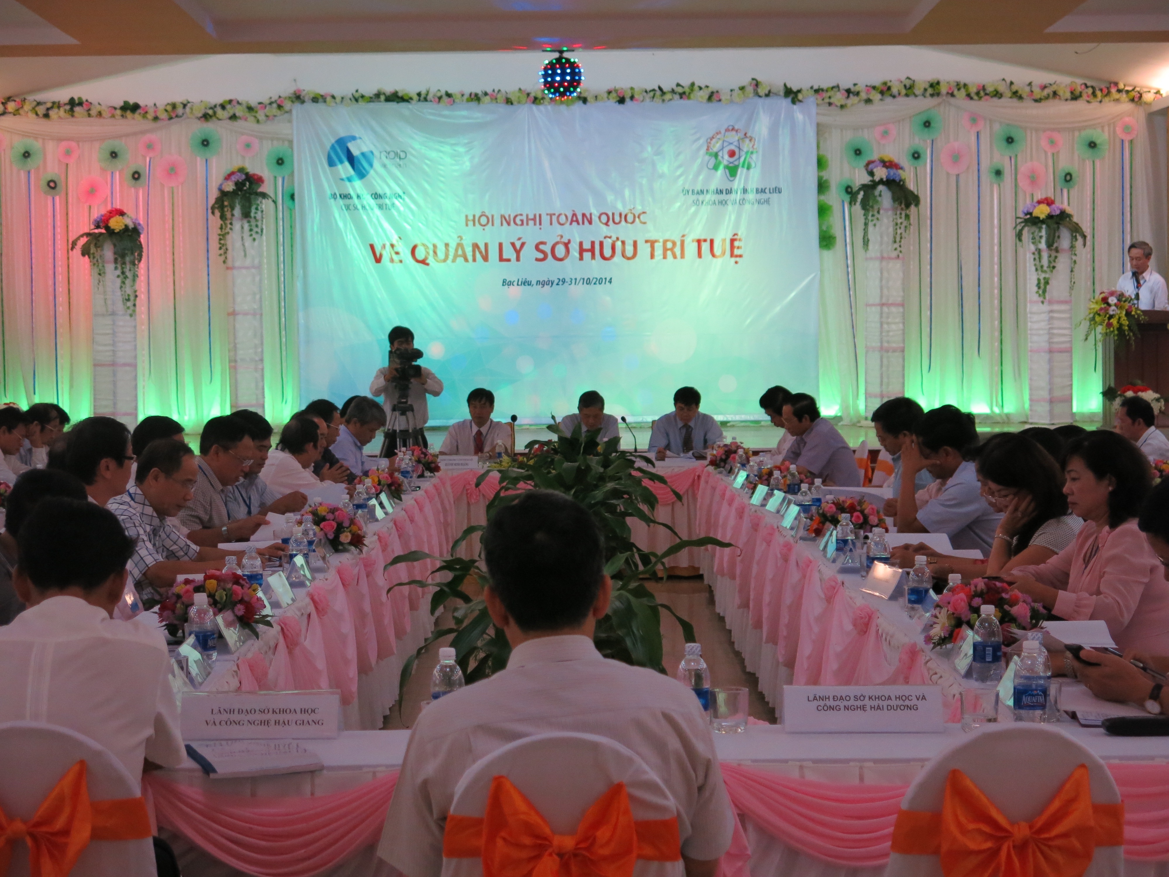 Hội nghị toàn quốc về quản lý sở hữu trí tuệ